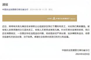 新利游戏官方网站下载截图1